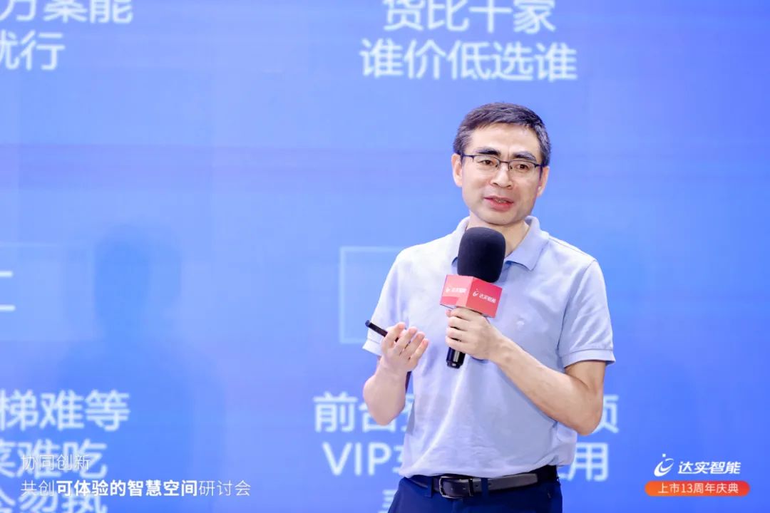 微信圖片_20230613142204.jpg